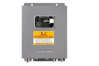 Bộ phát đáp AIS hàng hải