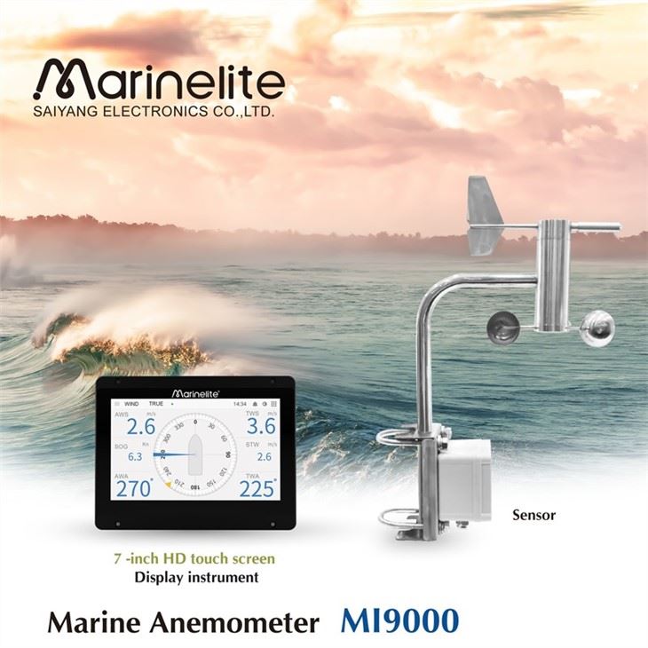 Nmea Wind Sensor image